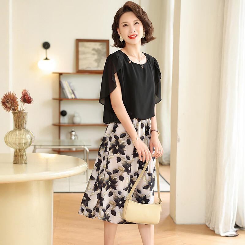 XUEXI Women s Summer Short-Sleeve Chiffon Printed Dress 2XL