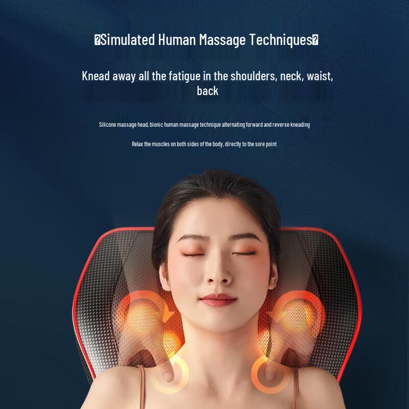 AUX Flagship Smart Massage Cushion