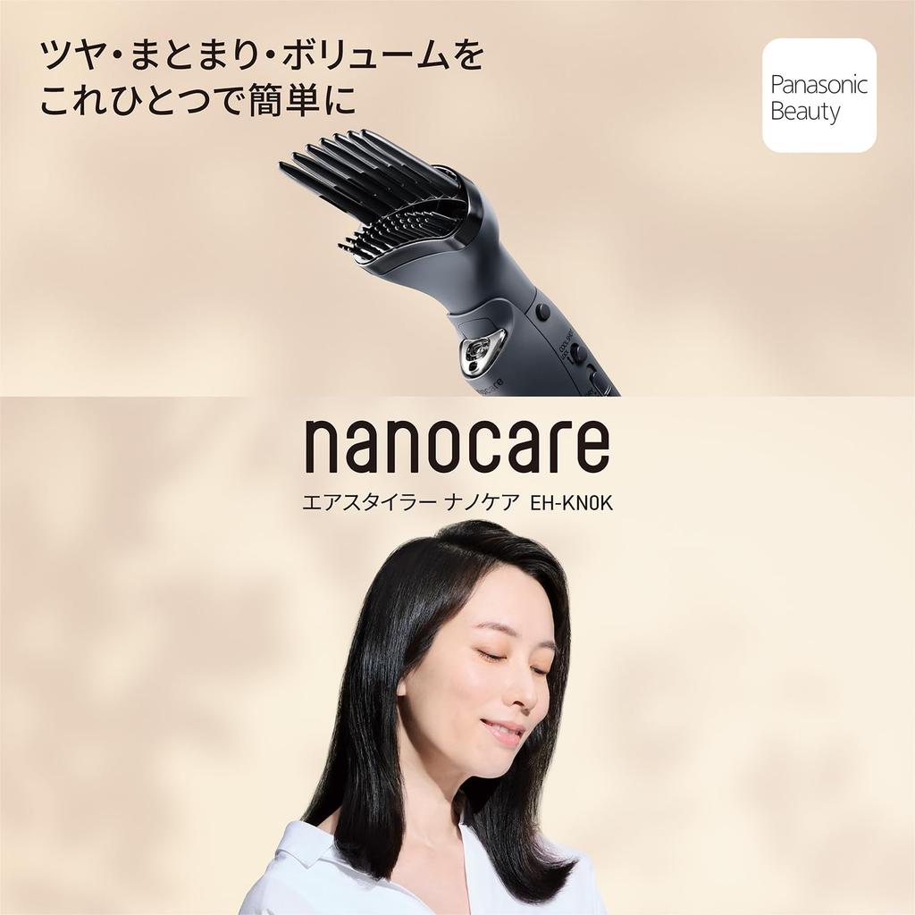 Panasonic Air Styler Nanocare Spinning Hair Nanoe Charcoal Dryer, High-Penetration Technology, Black, EH-KN0K-K