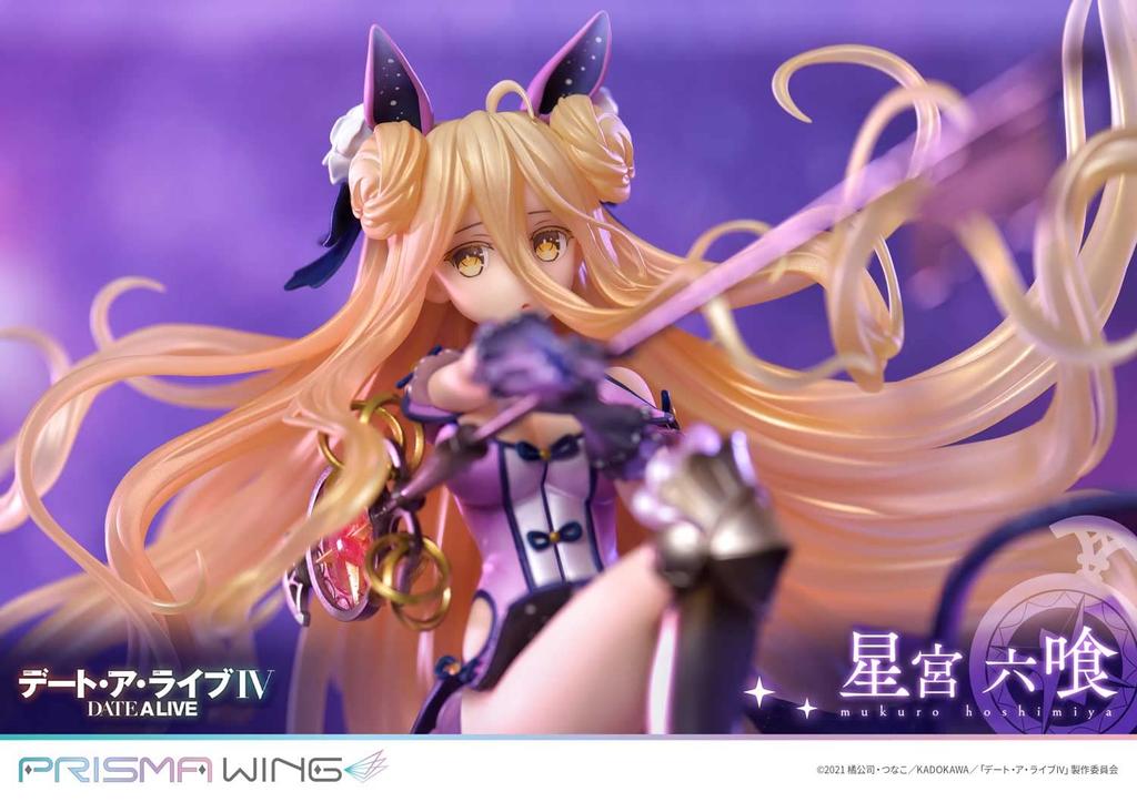 PRISMA WING Date A Live Hoshimiya Mutsumi Scale Complete Figure 1/7