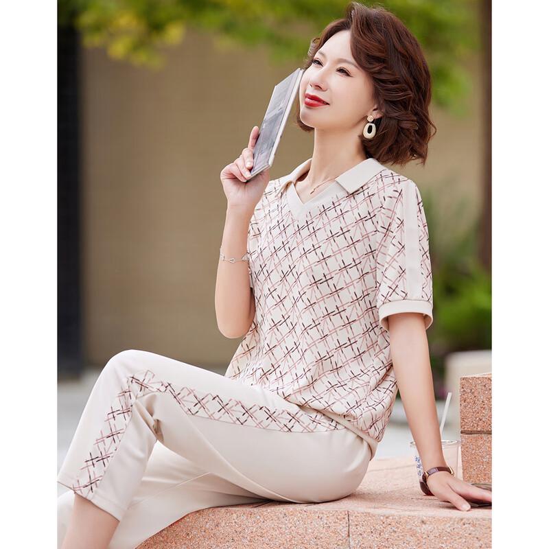 Paster Women's Summer Casual Sport Two-Piece Set