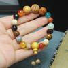 Traditional Chinese 18 Bodhi Seeds Mala Bracelet, Lingyin Style Multi-Treasure Prayer Beads for Couples