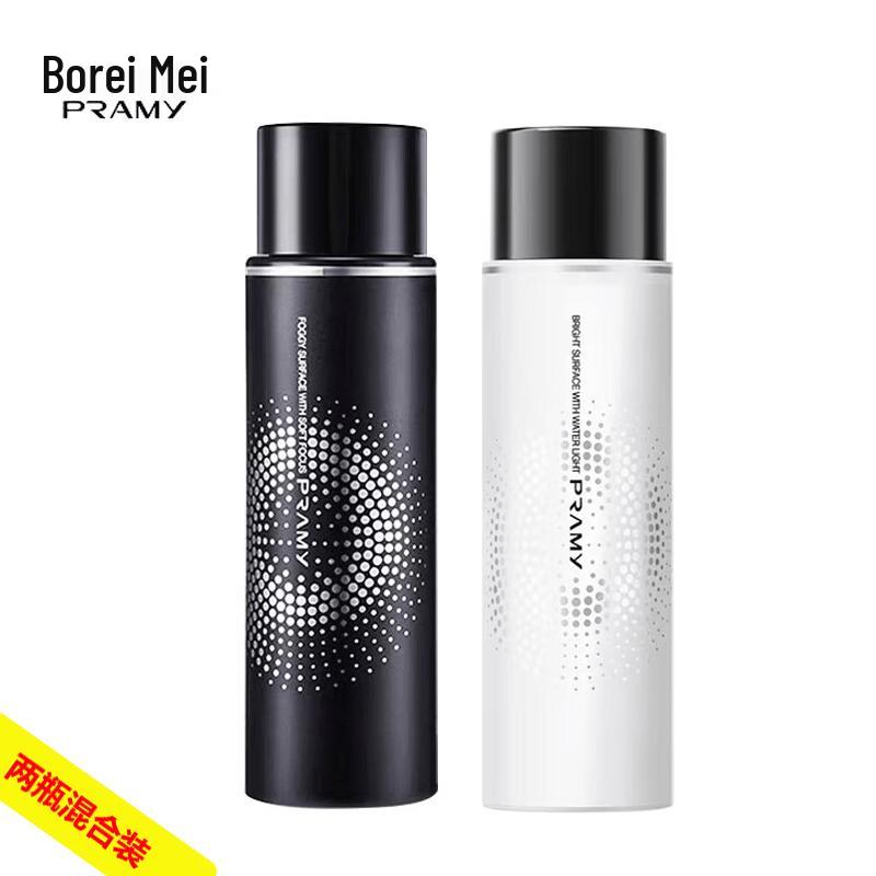 PRAMY Long-Lasting Setting Spray Duo Set