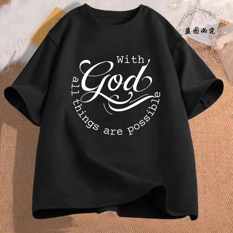 Unisex Casual Summer TShirts Cross God Is Good All The Time Graphic Printed Short Sleeve TShirt Christian Jesus Quote Tees Tops