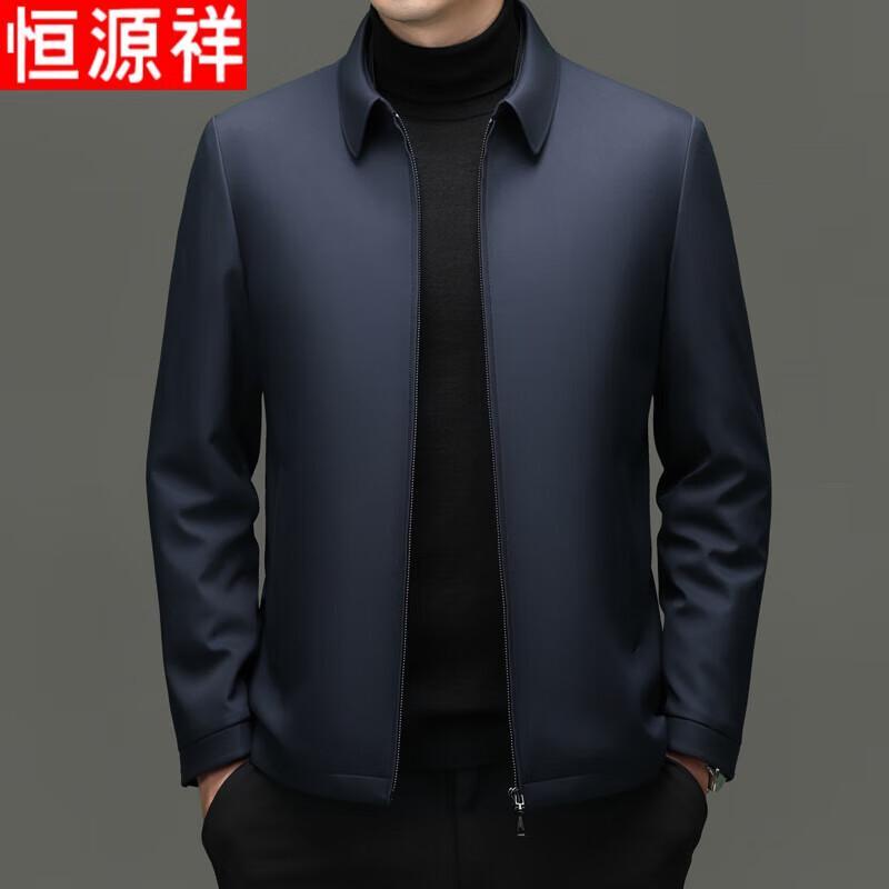 

Hengyuanxiang Men s Thickened Warm Padded Jacket 2XL