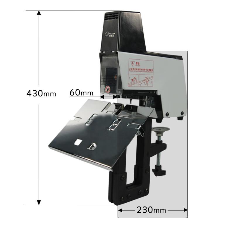 Youmaishi Electric Saddle Stitch & Flat Stapler CN plug (adapter included)
