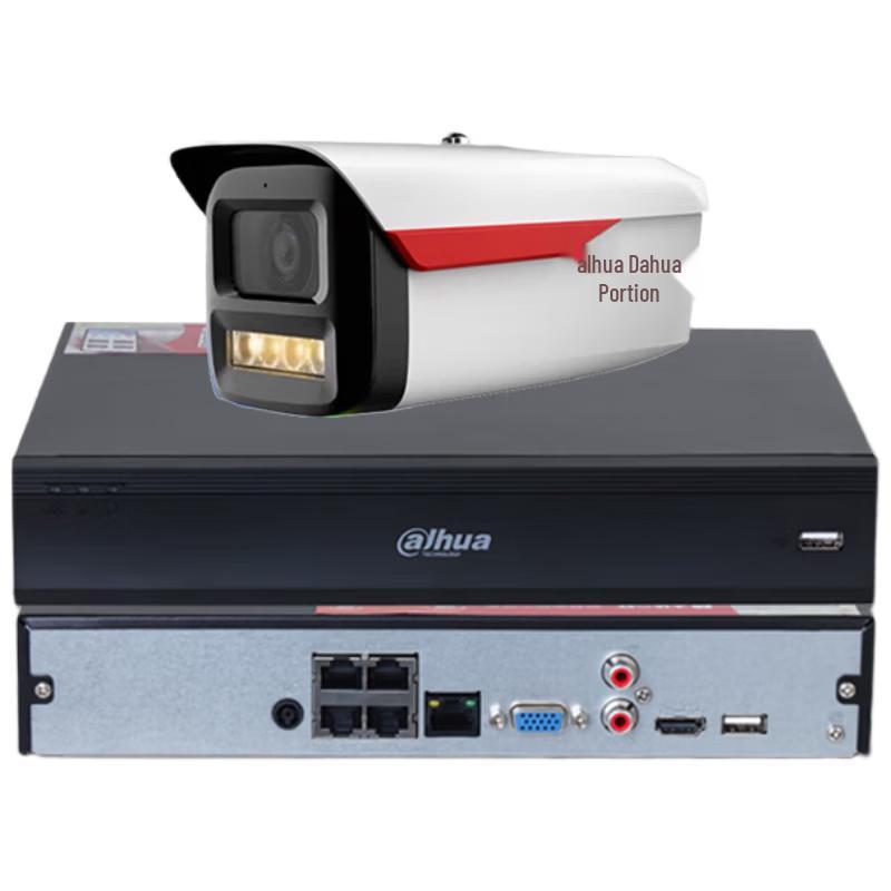 Dahua PoE Outdoor/Indoor Surveillance Camera CN plug (adapter included)