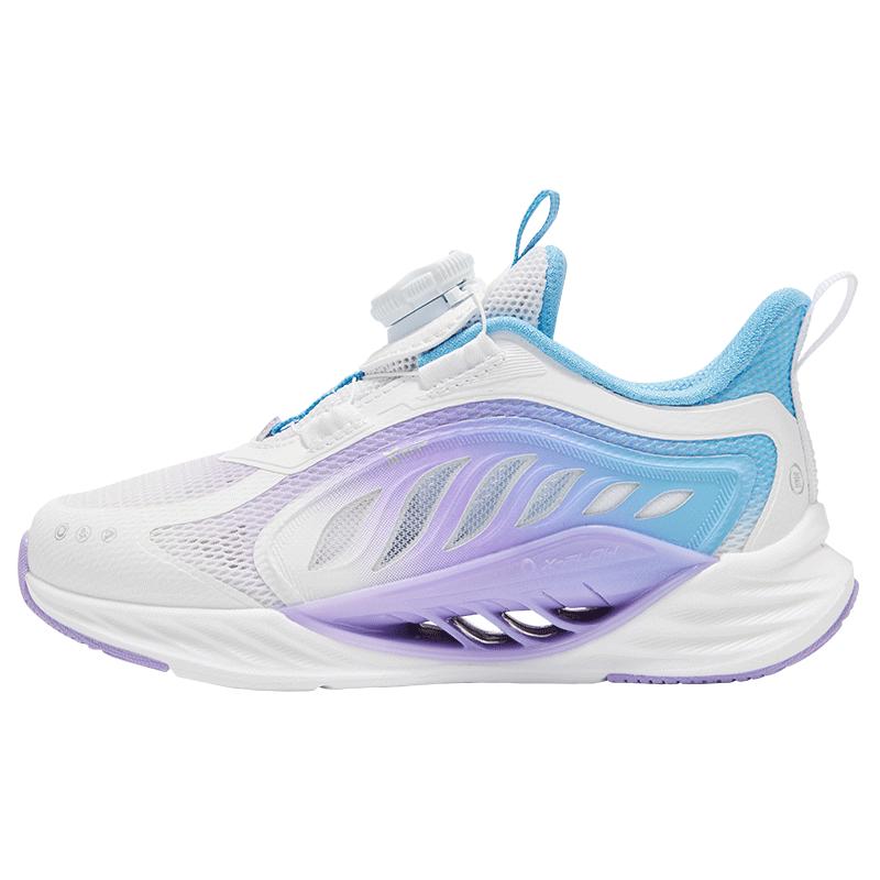 XTEP Girls Hydrogen Wind 8 Running Shoes 34