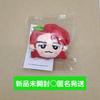 [USED] Plush Key Ring Mrs. GREEN APPLE Mrs. Wakai Korea Exclusive