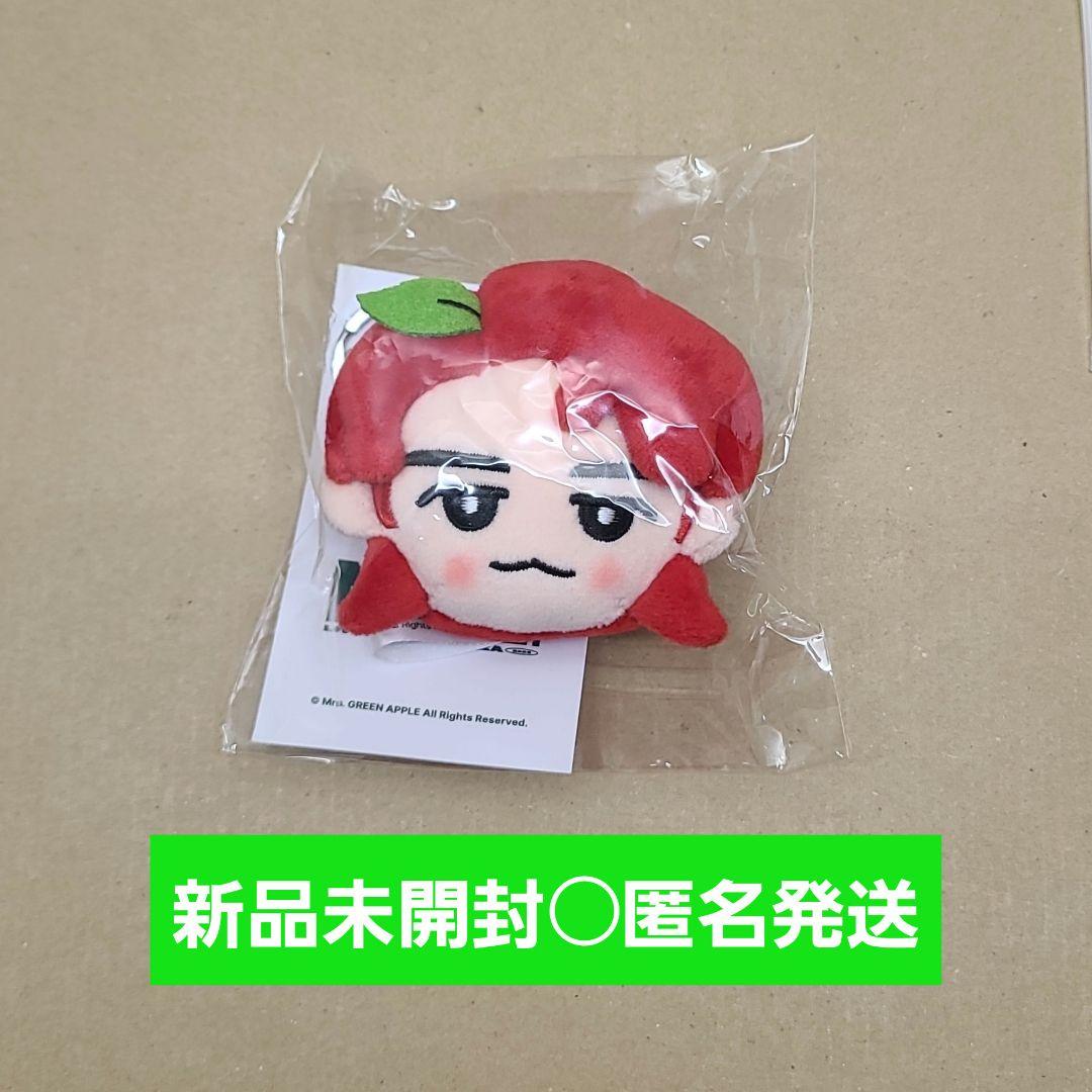 

[Б/У] Плюшевый брелок Миссис. ЗЕЛЕНОЕ ЯБЛОКО Миссис. Wakai Эксклюзив для Кореи