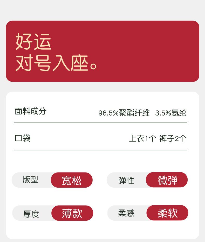 Xuanliang New Chinese Style Pajamas Women's Summer Ice Silk Short-Sleeved Pants Red Wedding Simulation Silk Home Furnishing Set
