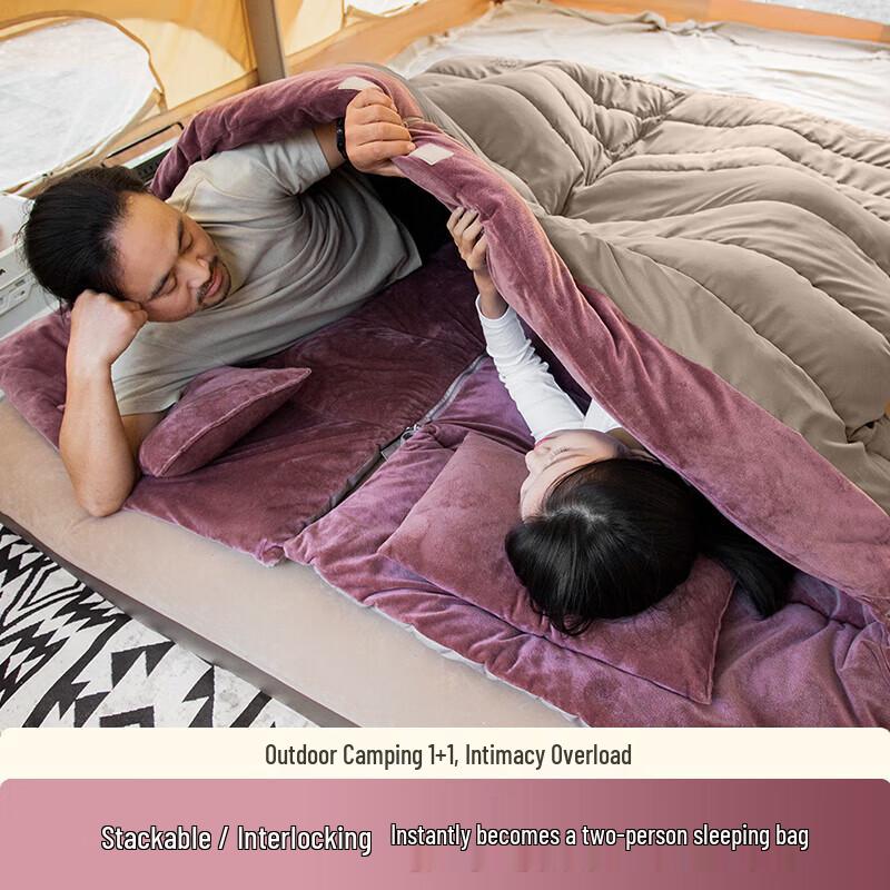 Beishanlang Envelope Joinable Sleeping Bag SL090