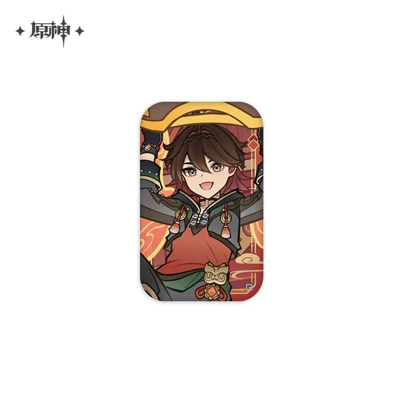 Sunsyea Genshin Impact Official Merch miHoYo Original Authentic CYZCF Series Badge Yaoyao Xiangling Gaming Xianyun