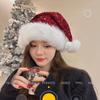 Sequin Christmas Hat Santa Claus Red Plush Hat Gift Santa Claus Hat  Winter/Autumn