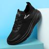 New Large Size 48 Foreign Trade Sports Shoes Men's Casual Running Shoes Lightweight Mesh Breathable Casual Shoes