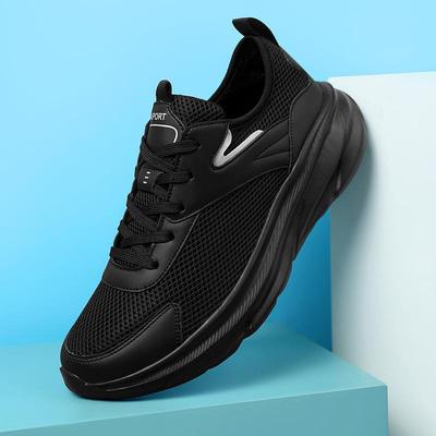 Încălțăminte pentru bărbați – Adidaşi