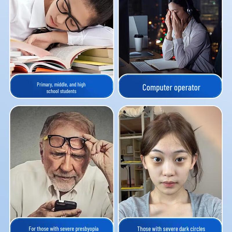 Enlluean SKT-Y8835 Multi-mode Eye Massager