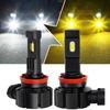 SINMAIT H16 H8 LED Fog Lamp, H11, 2 Color Switching, Memory Function, H11, Switchable,