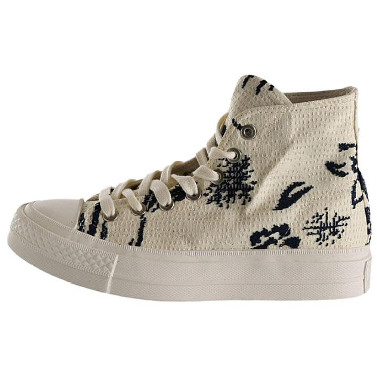 

Converse Chuck Taylor All Star FS High Plant Patterns Men Sneakers White A16750C 42.5