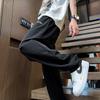 Men's Ice Silk Straight-Leg Casual Pants