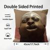 Ugly Man Funny Meme Cushion Cover Plush Fabric Soft Double-Sided Printed Sofa Warm Winter Home Child Gift Pillow Case