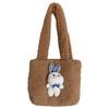 Plush Bunny Tote Bag With Magnetic Closure For Daily Use