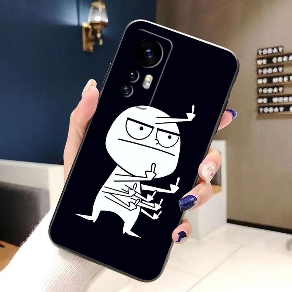 Cartoon Cute Funny Man Cover Phone Case For Xiaomi 15 15T 14 14T 13 12T 11 11T POCO F8 F7 F6 F5 X7 X5 M6 M7 PRO Ultra DIY Case