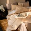 Maternal And Infant Grade A 100 Long-Staple Cotton, Solid Color Matching 4Pcs Set, Pure Cotton Satin Quilt Cover, Mattress Bed Sheet