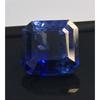 Natural Blue Color Sapphire 8-10 Ct Asscher Cut Certified Stunning Gemstone