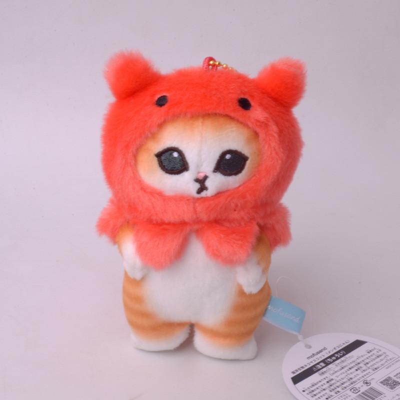 Adorable Octopus Eel Sea Snake Cat Plush Pendant Soft Short Plush Toy