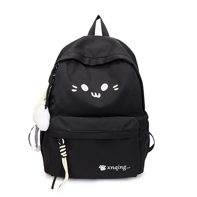 New Japanese Cute Versatile Student Schoolbag Female Junior High School College Student Small Fresh Nylon Campus Backpack Female