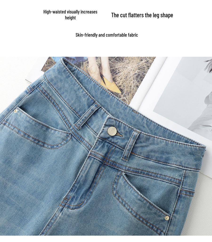 Women's Light Blue High-Waisted Wide-Leg Jeans - 2025 Summer Slimming Style