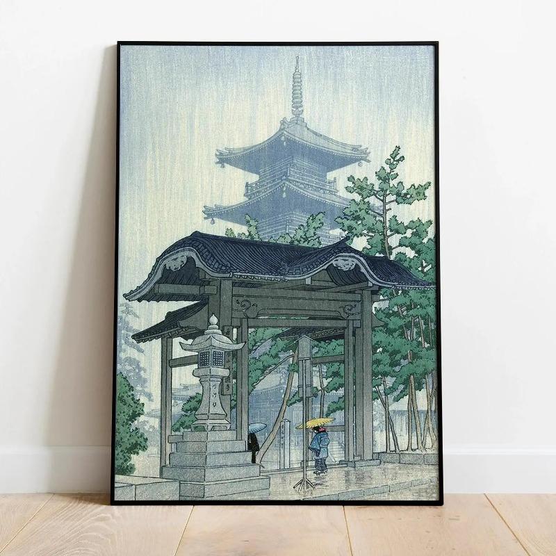 1pc Vintage Japanese Canvas Print, Japanese Wall Art, Home Decor ,Personalized Gift, Vintage Living Room,Bathroom,Kitchen Decor