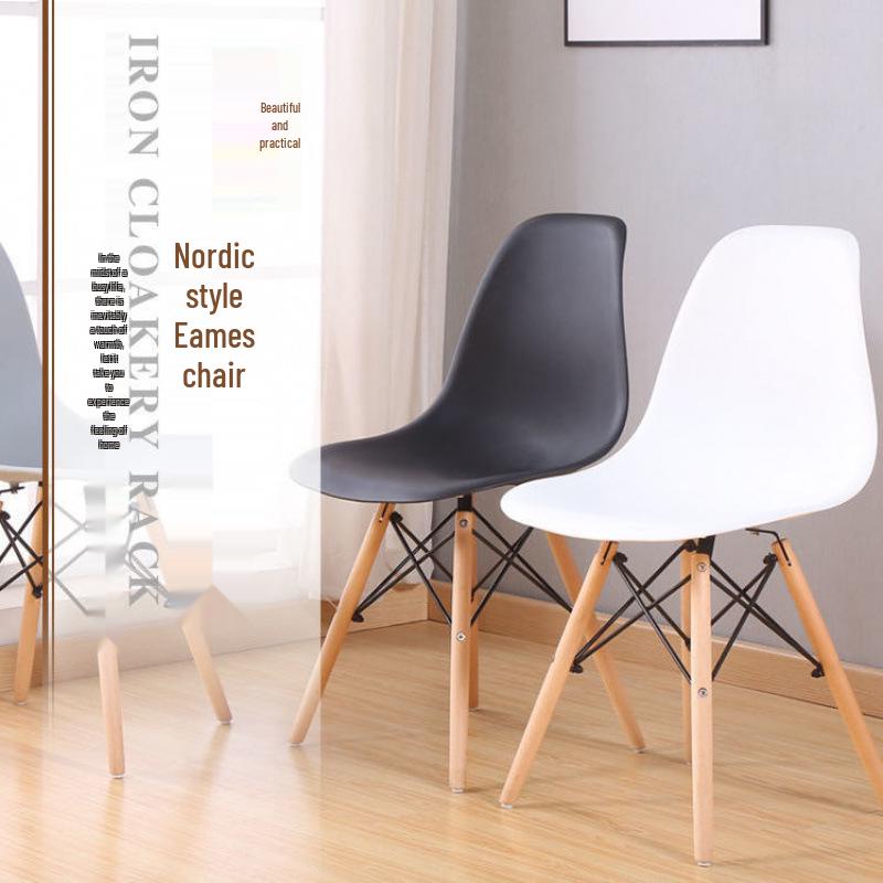 Home Dining Table Chair Set - Modern Casual Office & Vanity Chairs with Backrest