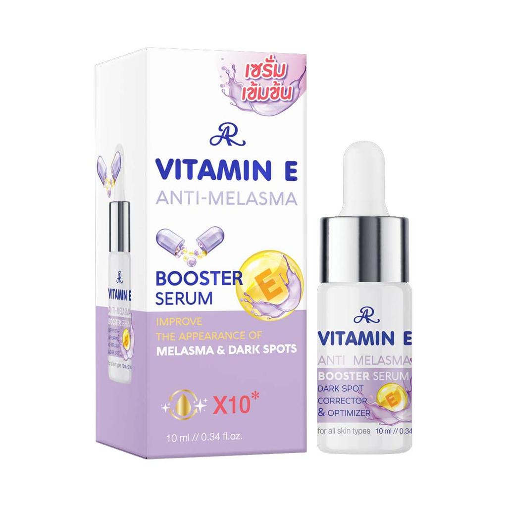 Aron Vitamin E Anti-Melasma Booster Serum 10ml