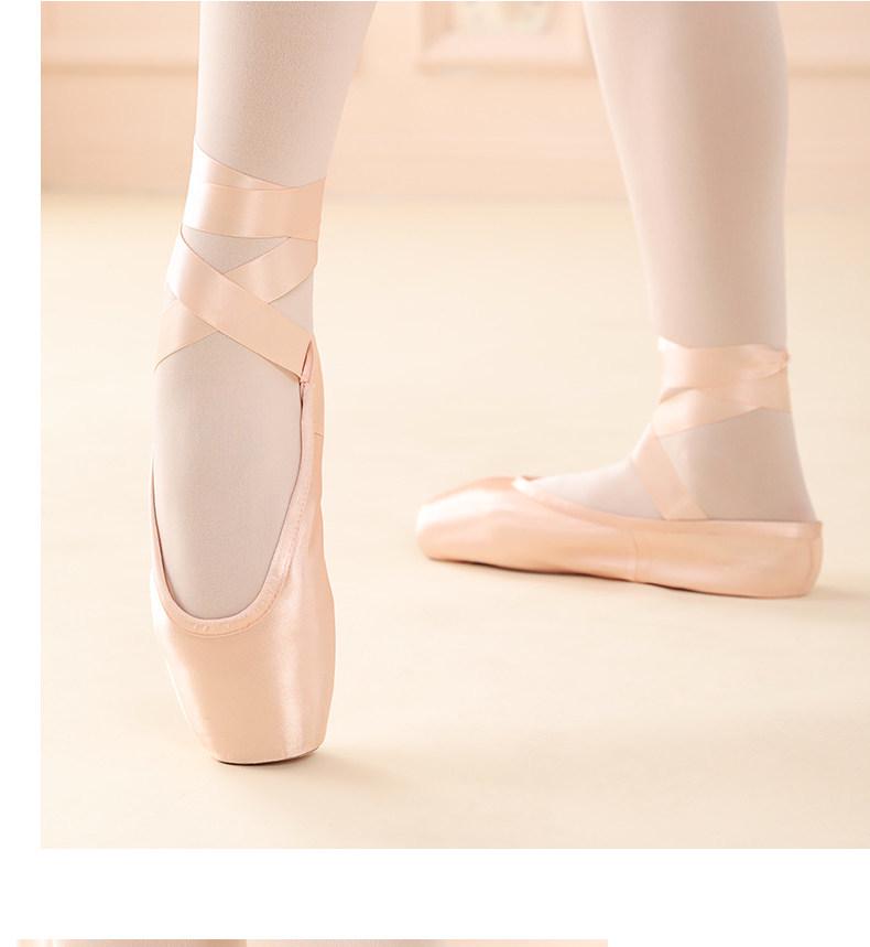 Ballet Pointe Dance Shoes for Adults & Children - Satin, Leather Toe, Beginner Straps, Art Exam & Practice Use