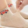 5 Pairs Cotton Mesh Kids Socks Comfortable Shorts Socks Elastic Feature Cartoon Character Designing Ankle Socks  Car model C