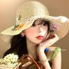 Embroidered Flower Flower Straw Hat Boho Women's Sun Hats Casual Fisherman Hat  Outdoor