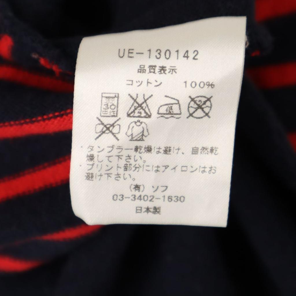 Uniform Experiment Made In Japan Border Short Sleeve Boat Neck T-shirt Men's Used