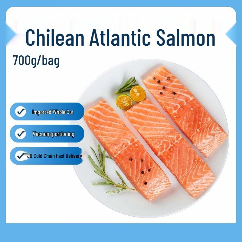 Jingmi Frozen Chilean Salmon Steak