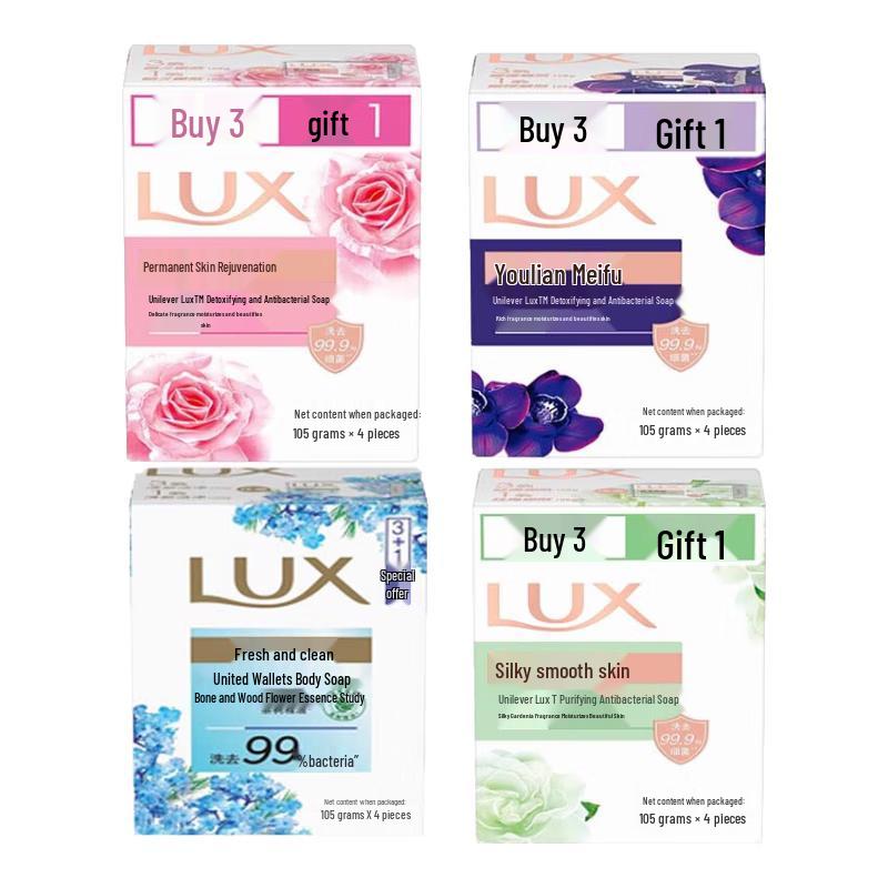 

Lux Detoxifying and Sterilizing Soap Bar (4 x 105g)