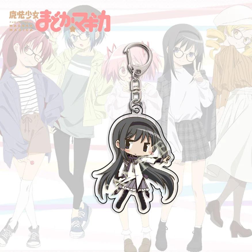 Kawaii Anime Puella Magi Madoka Magica Cosplay Schlüsselanhänger Kaname Madoka Niedliche Figur Anhänger Schlüsselanhänger Tasche SchlüsselRing Ventilator Sammeln Geschenk