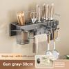Cross-border new suction cup chopstick cartridge spatula wall-mounted kitchen knife holder multi-functional kitchen rack wholesale