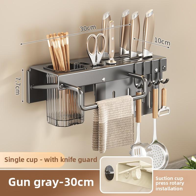 Cross-border new suction cup chopstick cartridge spatula wall-mounted kitchen knife holder multi-functional kitchen rack wholesale