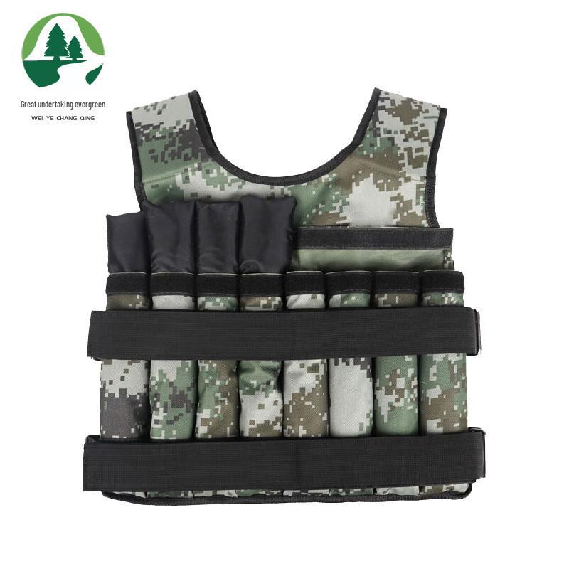 Adjustable Camouflage Weighted Fitness Vest
