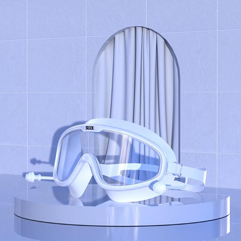Yimai Large Frame Professional Swimming Goggles