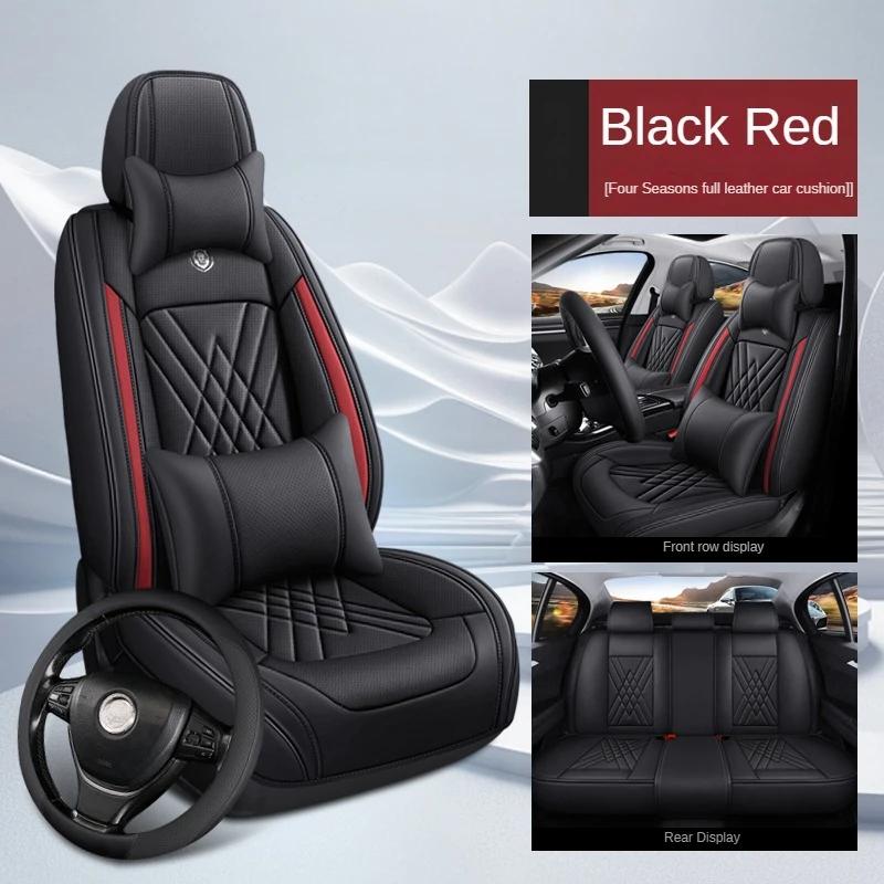 3D Universal Style Car Seat Covers for Most Car Model Interior Accessories Seat Protectors Artificial Leather