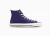 Converse Canvas All Star J HI Purple Made In Japan 31312190 Men's Size