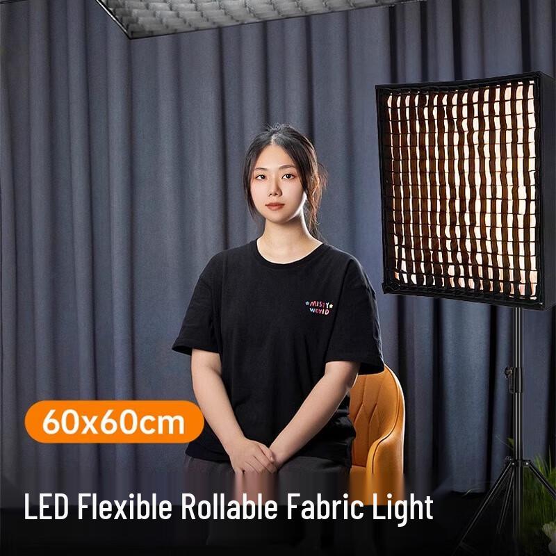 Bayang LED Bi-color Roll-up Studio Soft Light