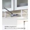 Yamazaki Under-Cabinet Storage Rack, White, Approx. W30.5 x D24 x H12cm, Plate, Kitchen Hanging Shelf, 2443
